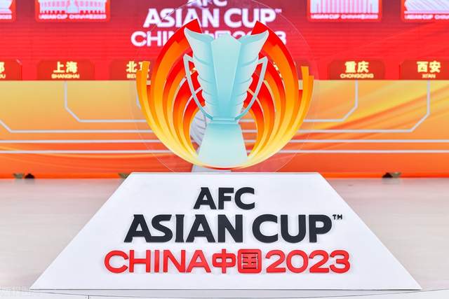 中国亚洲杯取消真因曝光：亚足联要求比赛全面开放 遭到组委会拒绝