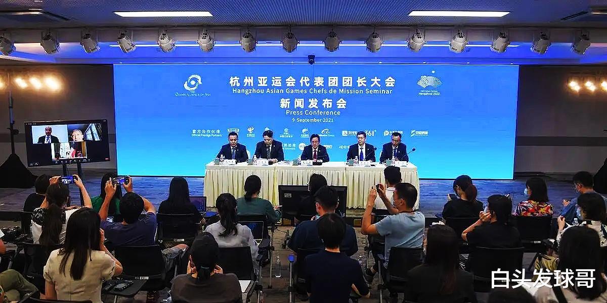 杭州亚运会延期20天后，亚奥组委正式官宣，网友欢呼沸腾了(2)