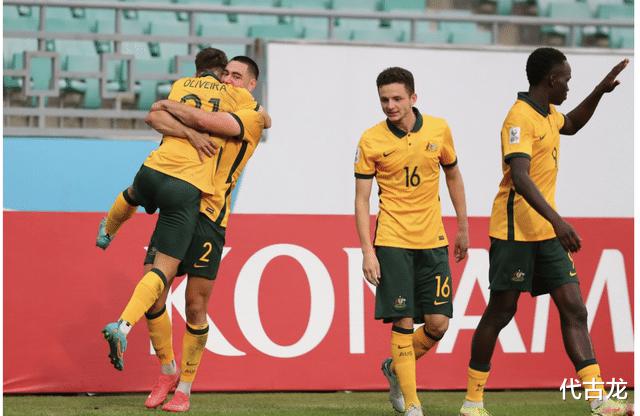 U23亚洲杯：澳大利亚和乌兹别克晋级四强，越南队期待奇迹(3)