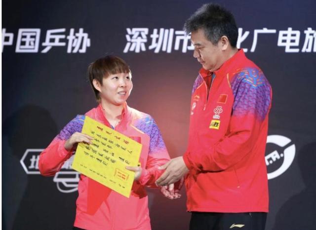 昔日女乒单打世界第一，安置体育局的朱雨玲级别年薪如何？(5)
