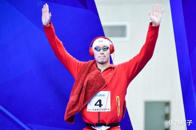 孙杨庆祝伦敦奥运夺冠十周年，纪录至今无人打破，网友认为他吃药了(7)
