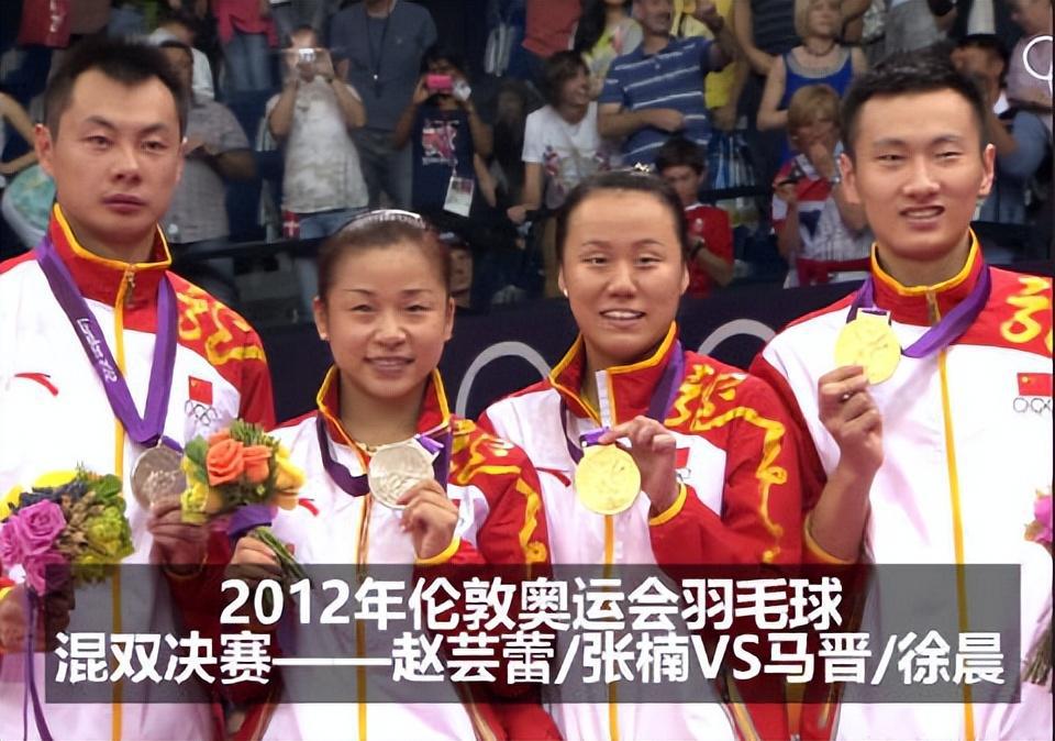 赵芸蕾晒2块金牌！纪念奥运夺冠十周年，老公感慨美好回忆很幸福