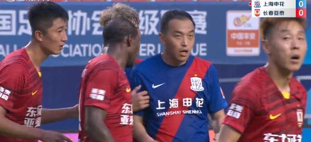 艾迪杨泽翔两人染红，曹赟定进球被吹点球取消，9人申花0-0亚泰(6)