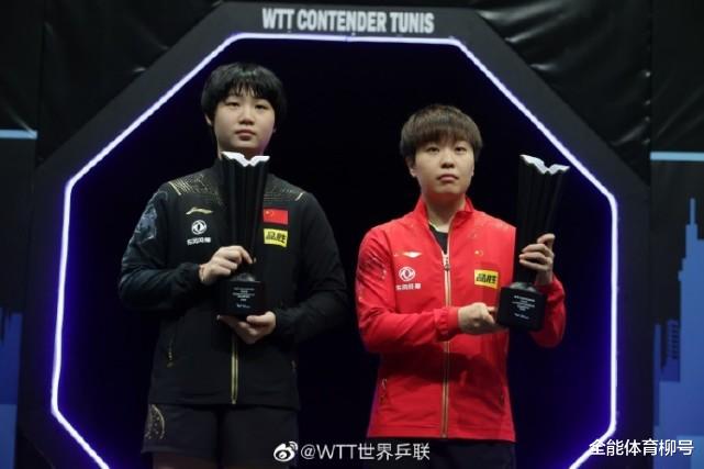 中国18岁小将蒯曼豪夺3冠，混合双打夺得2冠，女子双打夺得1冠