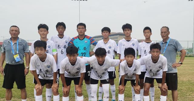 省运会男足乙组，泰安点球击败淄博夺得季军，创历史最佳成绩