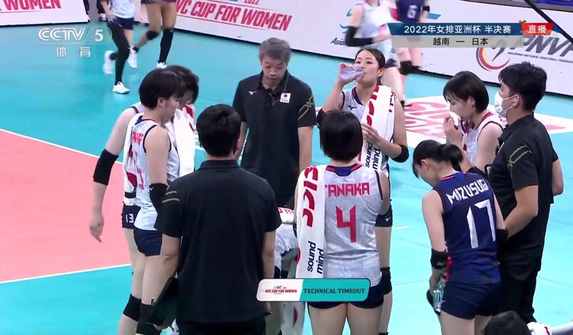 日本女排3比1淘汰越南队！中日女排8月29日19时争夺亚洲杯冠军(2)