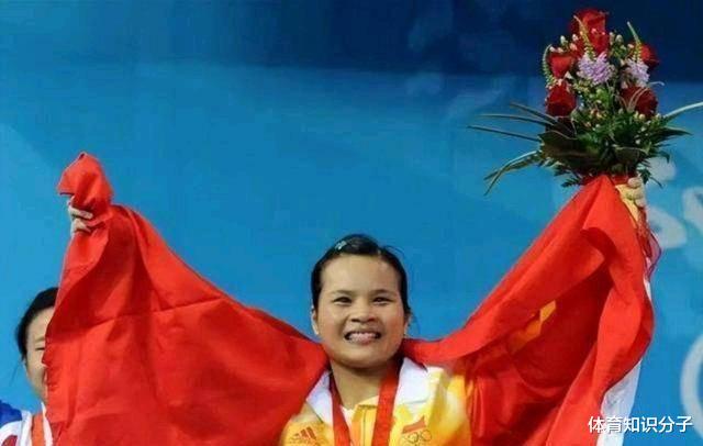 中国体育的污点！奥运首金东窗事发被查，房子车子票子都不退回？(3)