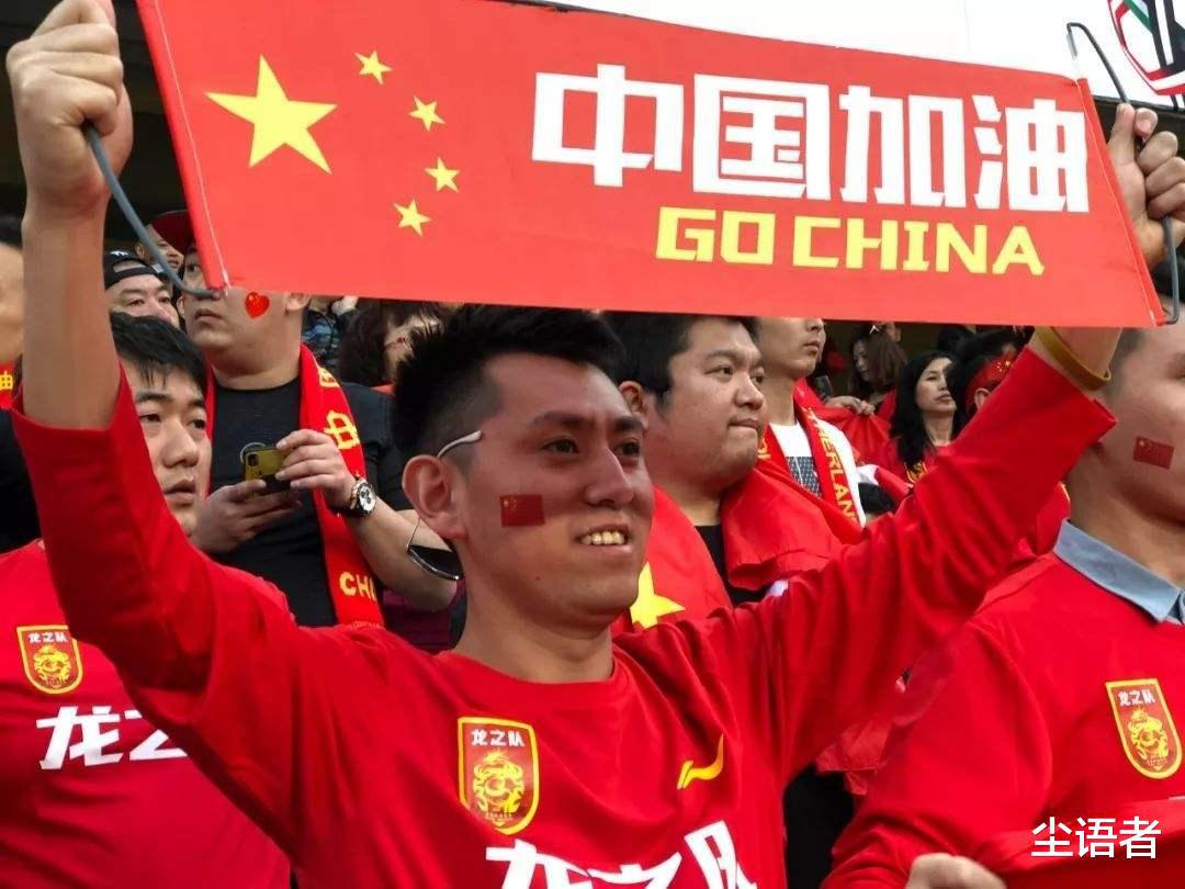 曝2023亚洲杯举办地或已确定，时间将推迟半年，对中国球迷不友好(7)