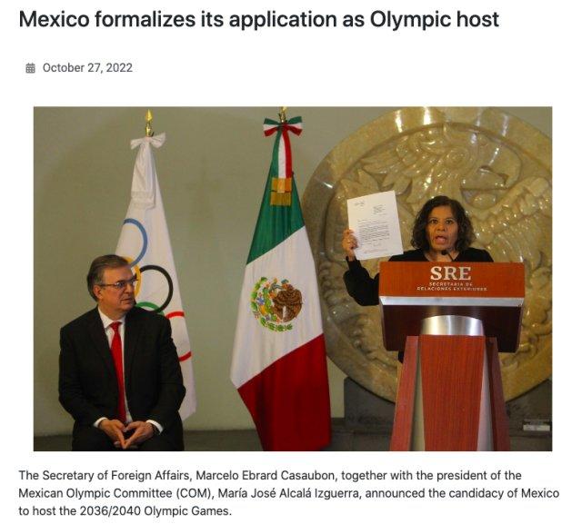 墨西哥正式申办2036年夏季奥运会!有意申办城市已达10个