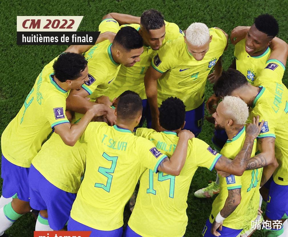 韩国球迷破防了！骂自己球员都是耻辱，让他们游回来，赛前败人品挑衅巴西(1)