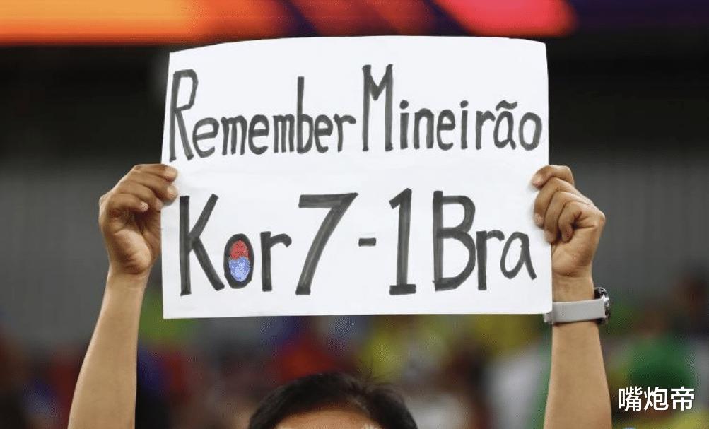 韩国球迷破防了！骂自己球员都是耻辱，让他们游回来，赛前败人品挑衅巴西(7)