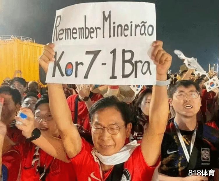 自取其辱! 韩国大叔赛前嘲讽巴西队: 记住米内罗惨败! 韩国7-1巴西(5)