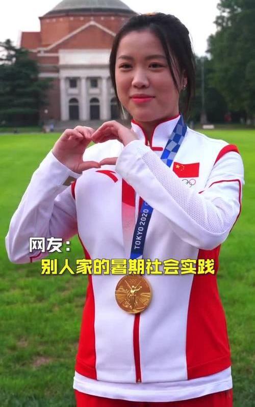 “双金女孩”杨倩：18岁上清华，20岁奥运夺冠，如今因穿衣惹争议(20)