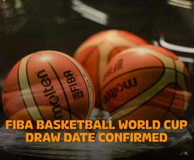 国际篮联(FIBA)官方宣布 将于2023年4月29日进行