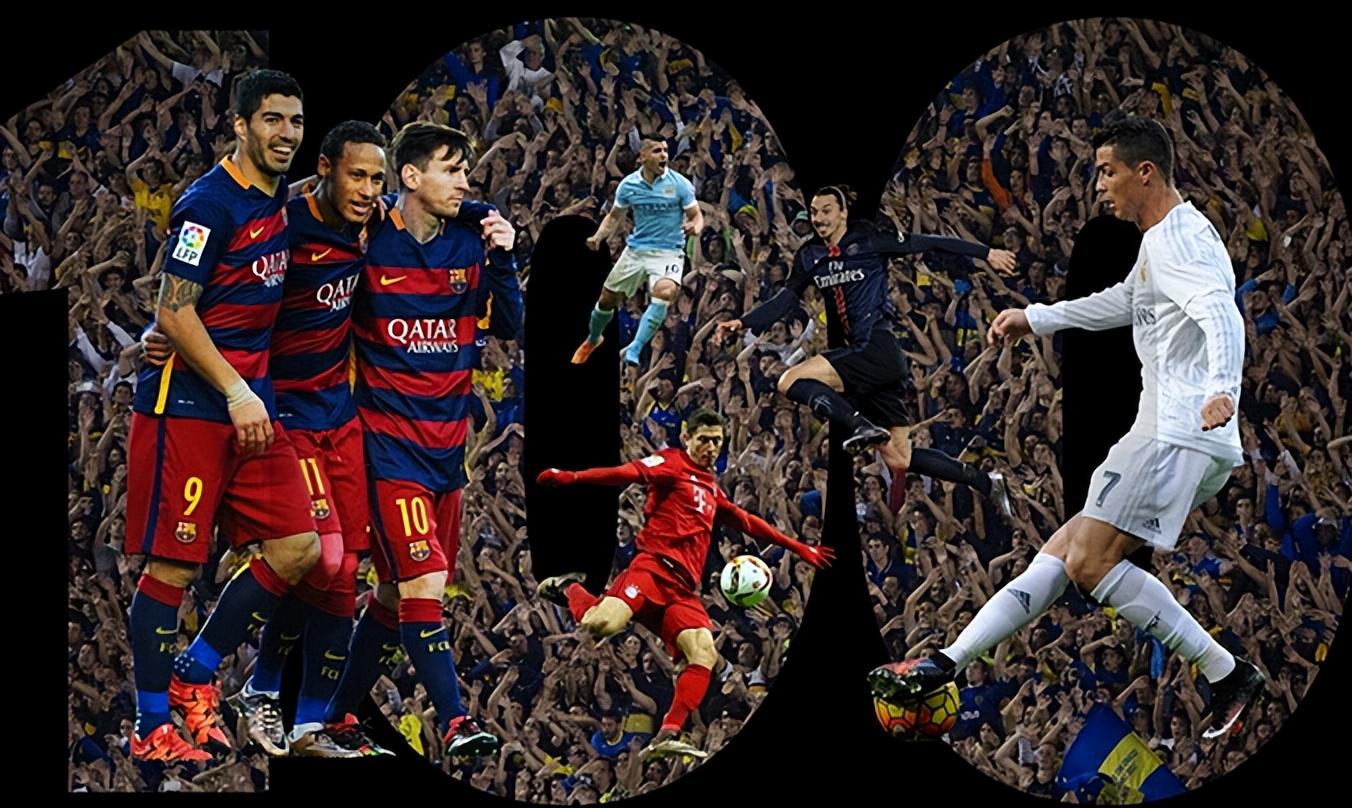 21世纪世界足球百大球星排行榜