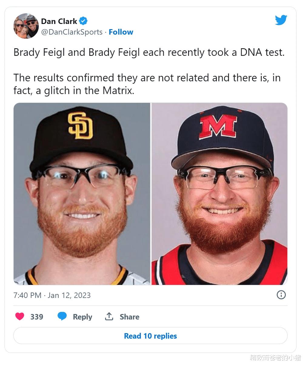 同名同姓又撞脸！ 两位棒球投手多年后决定接受 DNA 鉴定(2)