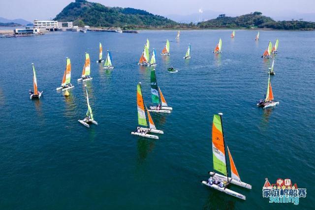 滨海宁波扬帆世界 2023中国家帆赛首站在宁波起航