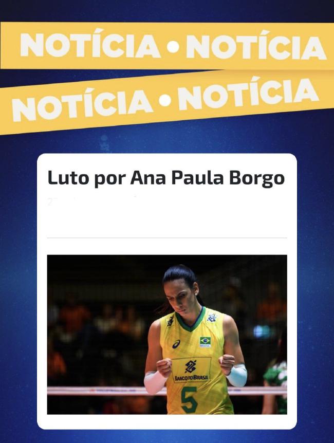 前巴西国手接应安娜-保拉罹患胃癌去世 年仅29岁(1)