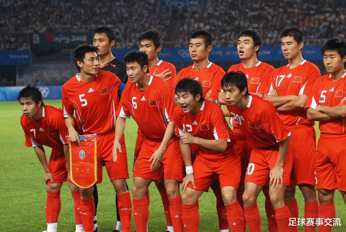 国际友谊赛：中国vs缅甸(3)