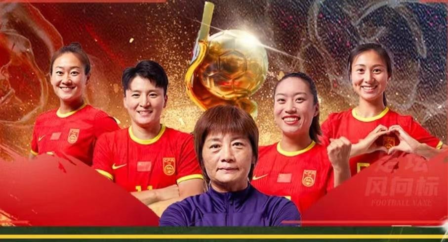 #95后空姐请女足球迷喝咖啡#  你永远可以相信中国女足，我们中国姑娘就是牛。 