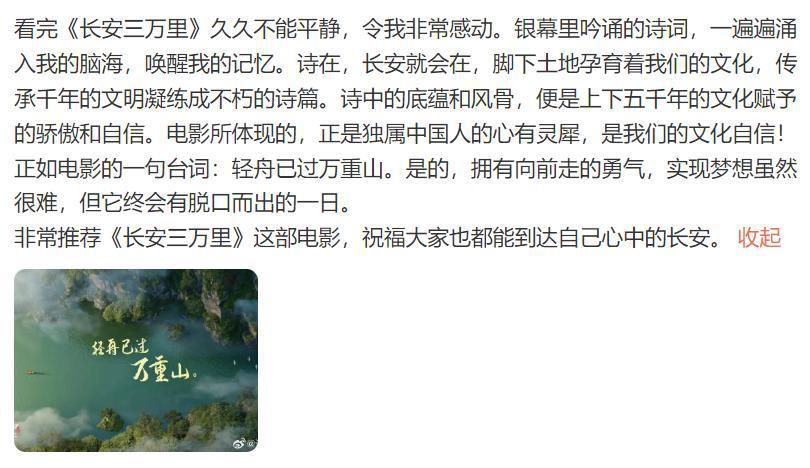 北京时间7月22日，女排传来惠若琪、丁霞、埃格努、土耳其队消息(4)