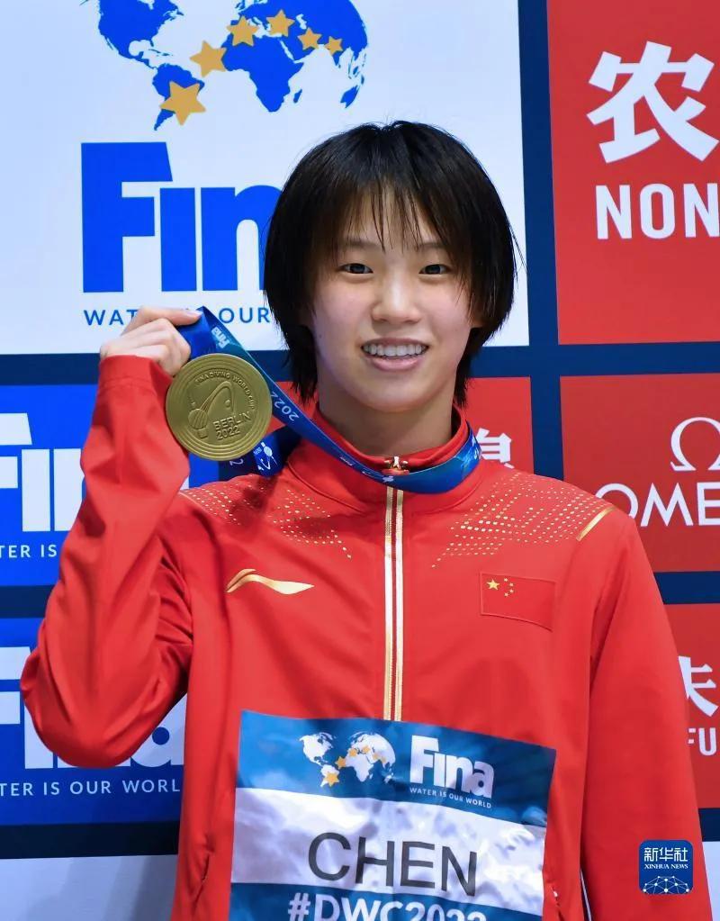 在2023年游泳世锦赛女子10米跳台决赛中，中国跳水名将陈芋汐击败了队友全红婵，(5)