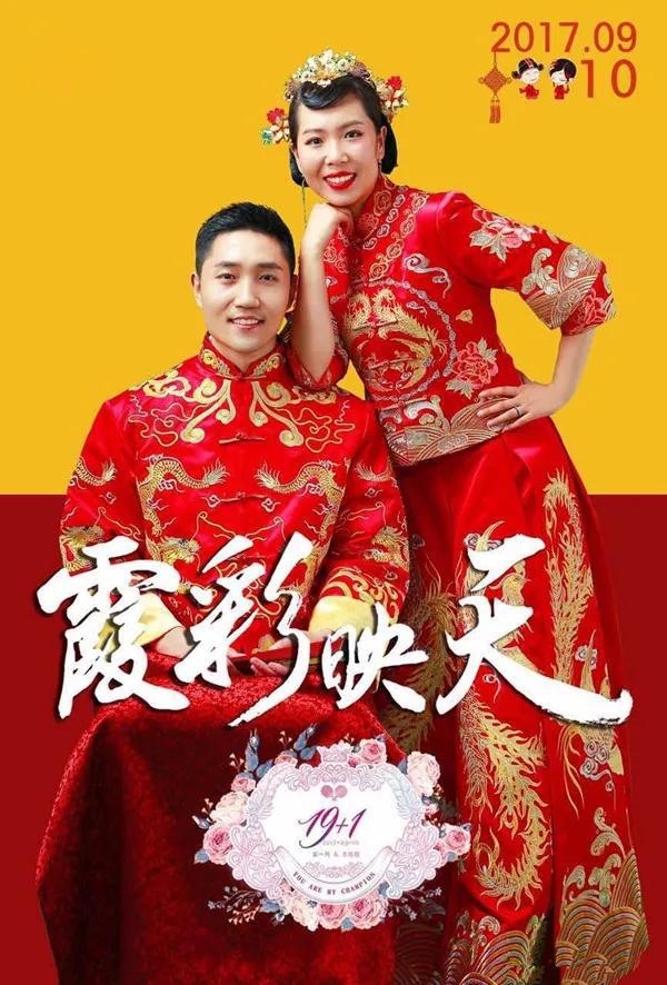李晓霞结婚六年了，孩子都俩了，当年陈梦方博是最耀眼的伴娘伴郎！
2017年7月，(4)
