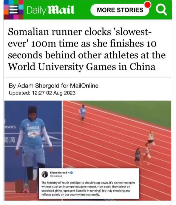 索马里女选手在大运会上跑出“历史最慢成绩”，被扒是关系户？(12)