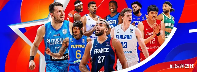 FIBA官方发布2023世界杯30大球星：第21-30位 李凯尔位列第27位
