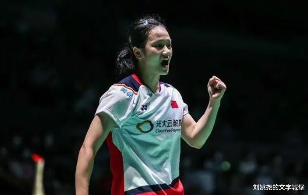 3国分5金！印尼大赢家，日本一姐4连胜张艺曼，国羽新组合夺冠！
