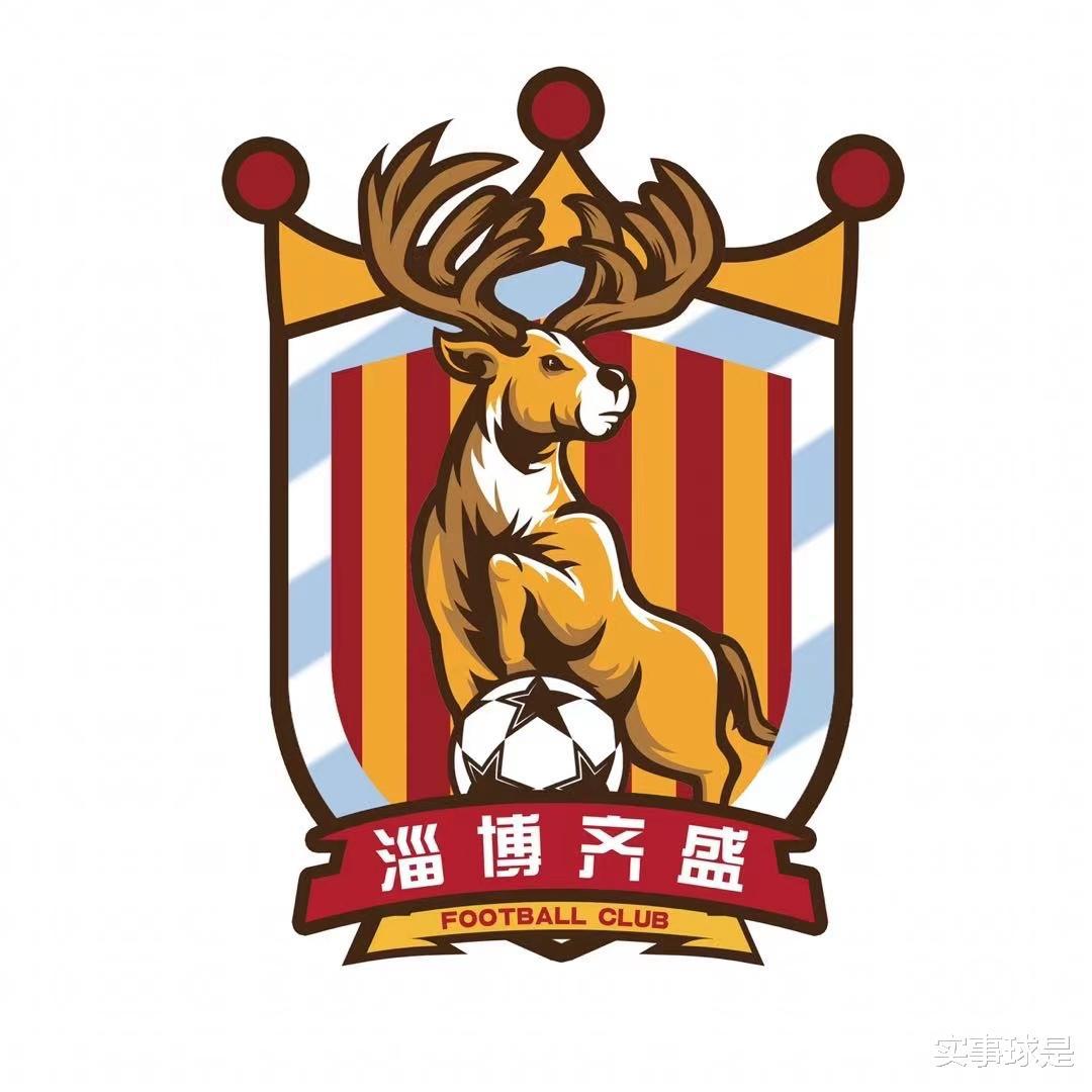 赛季首胜，悲壮告别！淄博齐盛1-0绍兴，成三级联赛首支降级球队(1)