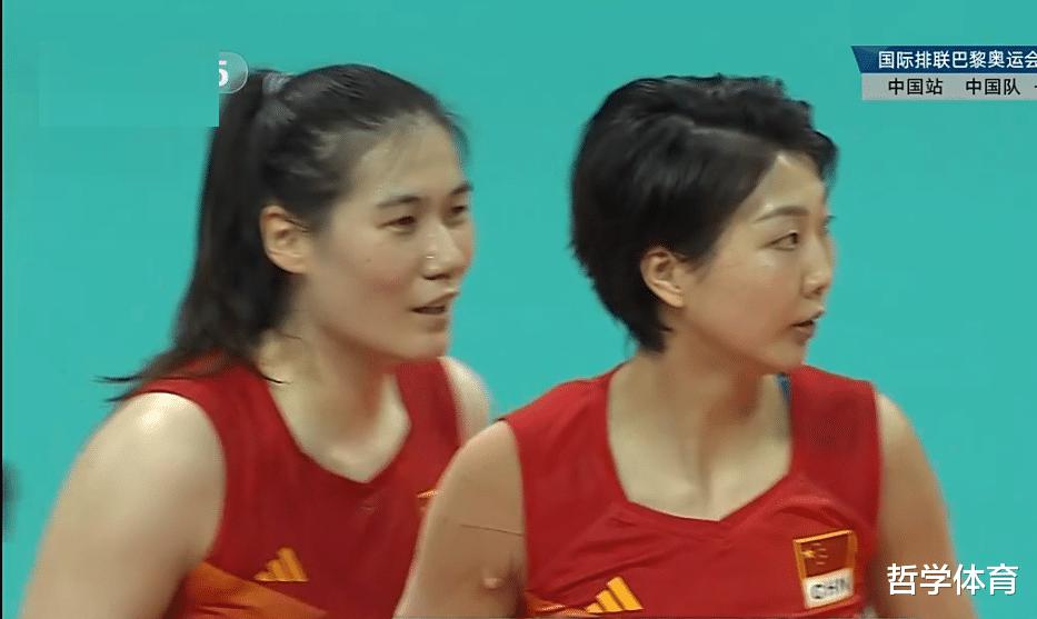 3连胜！中国女排3-0捷克，高居积分榜第一位 李盈莹砍最高分(5)