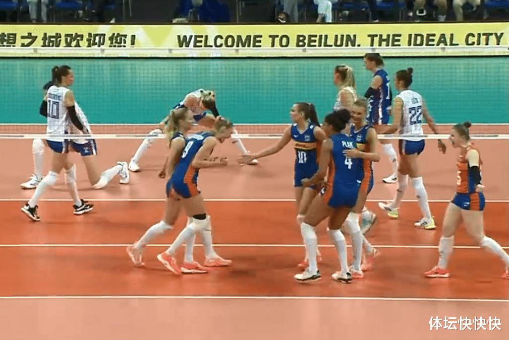 利好！塞尔维亚3-0荷兰，中国女排今晚赢球就能升第二(1)