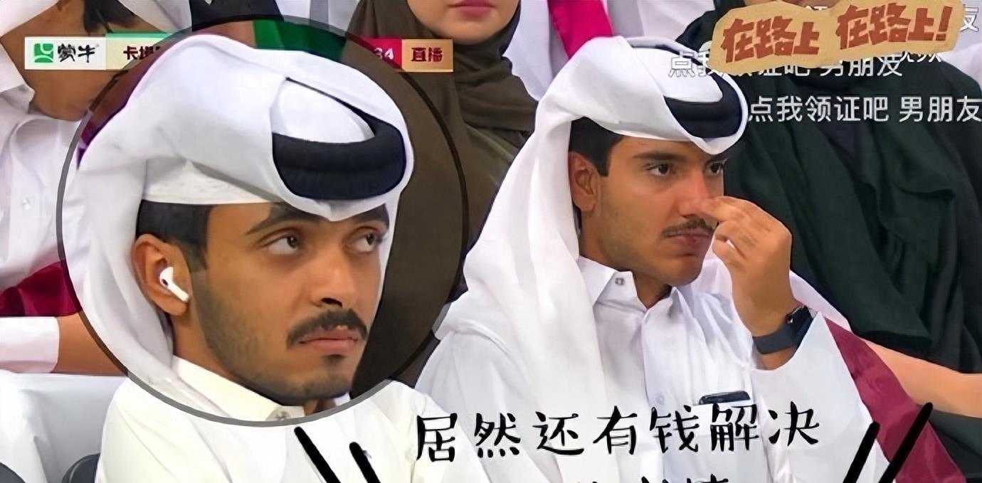 卡塔尔让本就富裕的杭州富得流油！(2)