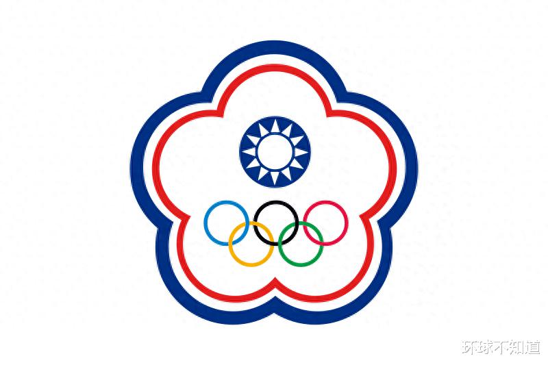 杭州亚运会，中国的4支队伍都得了金牌，3队金牌总数不到主队零头(2)