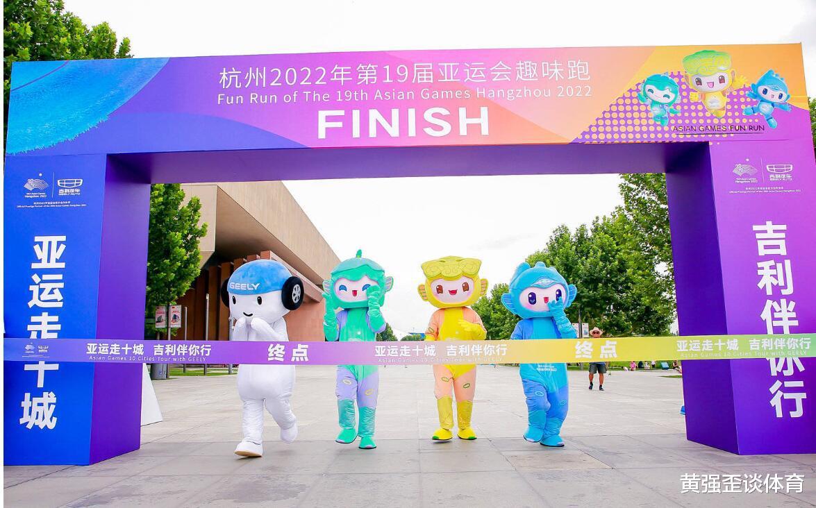 杭州亚运会，中国代表团创纪录，为什么大家还不满意？(5)
