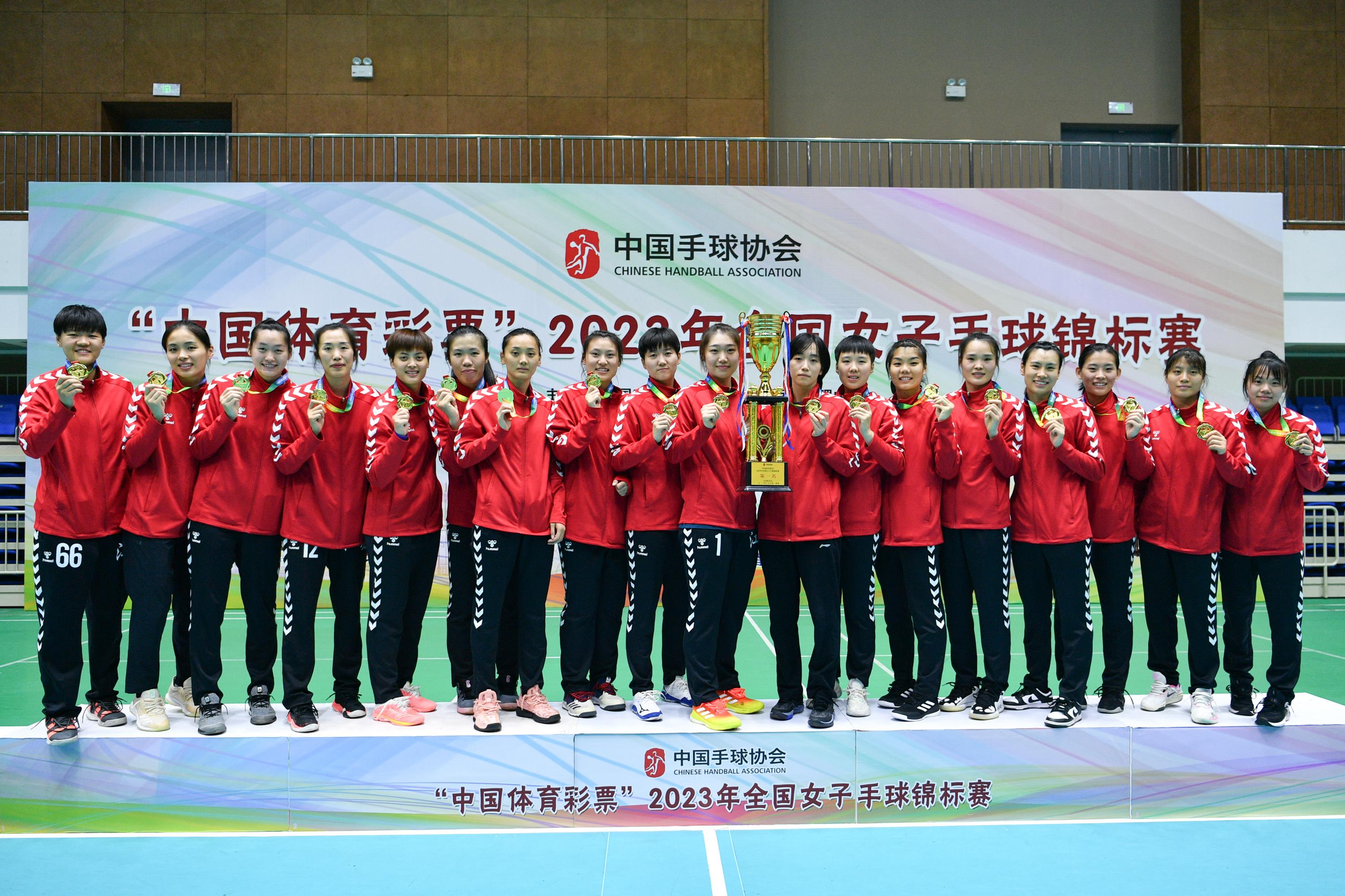 全国女子锦标赛：江苏队夺冠(1)