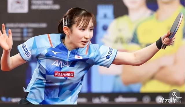 国际乒联第43周世界排名：早田希娜日本一姐，9人跻身女单T100