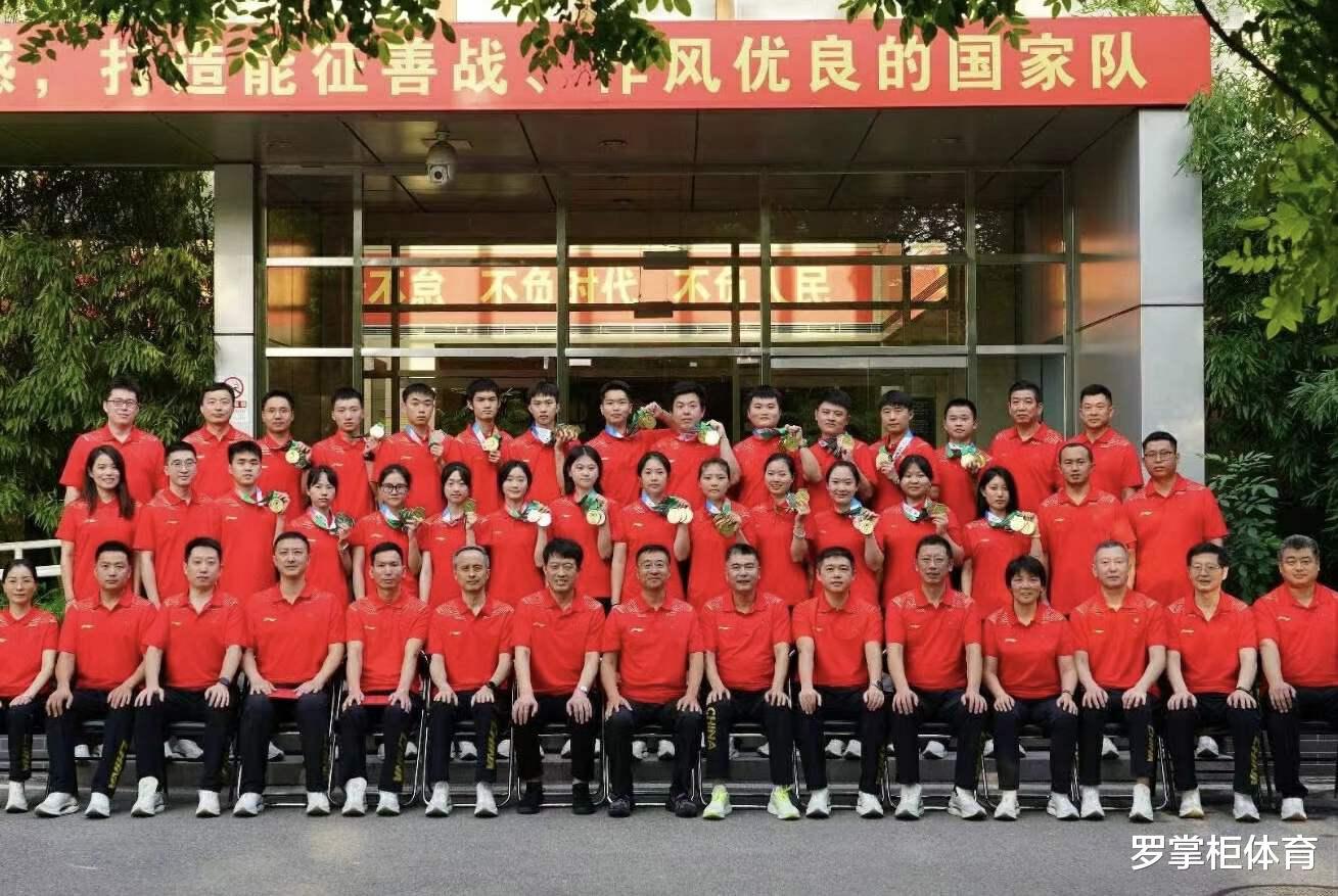 可喜可贺！中国队又创造一项历史，16张奥运门票到手，太强了(1)