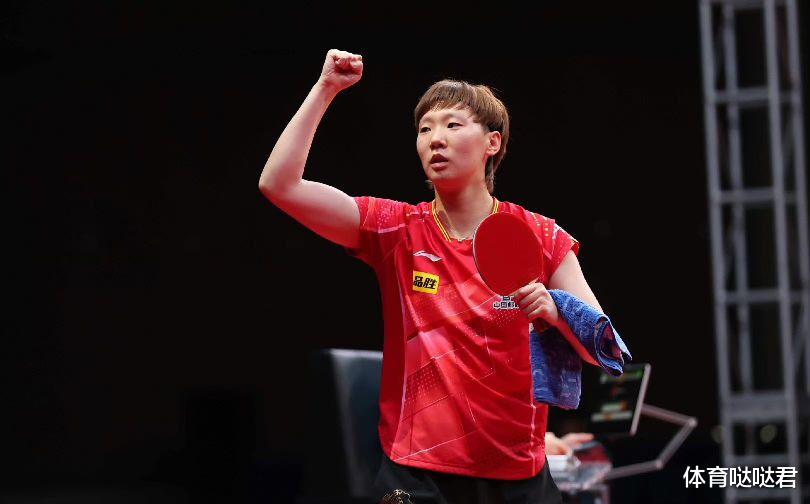 国际乒联第45周排名：王曼昱超过陈梦，林昀儒升至前六，大迪第三