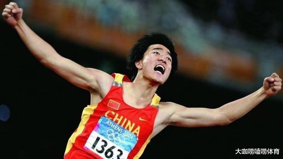 13秒39，破纪录夺冠！17岁新刘翔横空出世，110米栏再出巨星？(2)