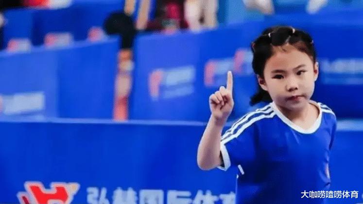 年仅7岁！王楠女儿冲国家队，5连胜夺小组第1，击败多名省队冠军(3)