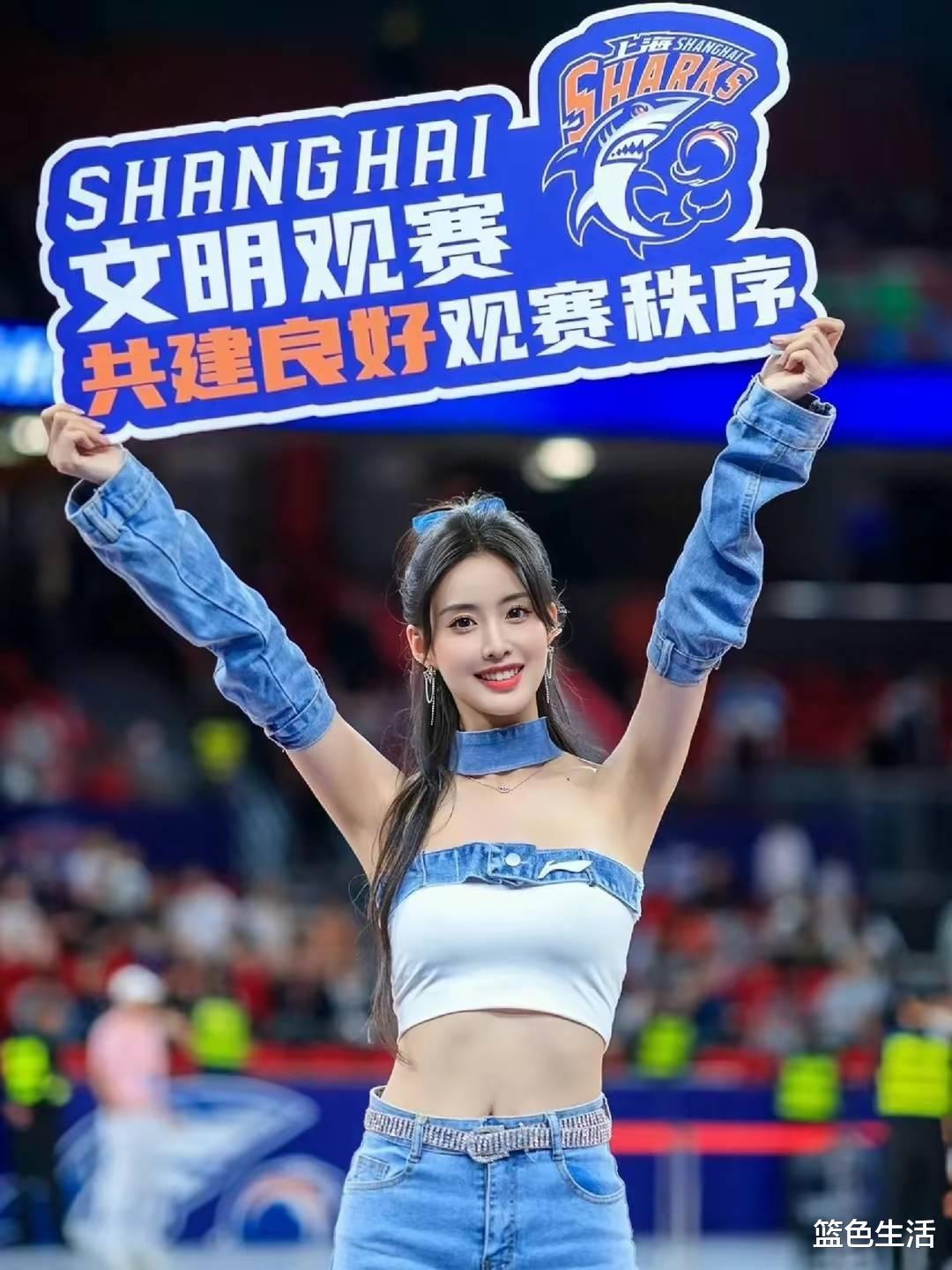 试问上海男篮派出这支啦啦队迎战，阁下该如何应付？