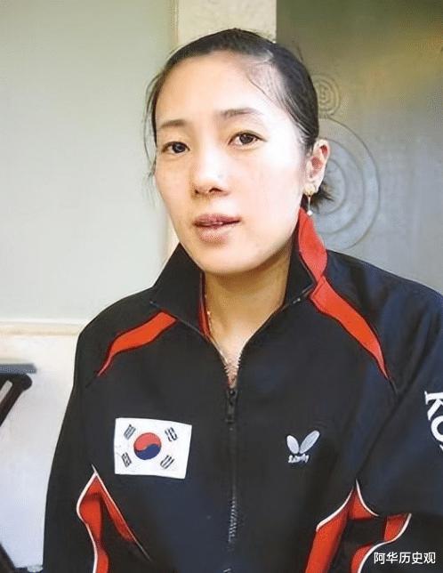 15年前，乒乓女神远嫁韩国，击败中国成韩国英雄，离婚后回中国捞金