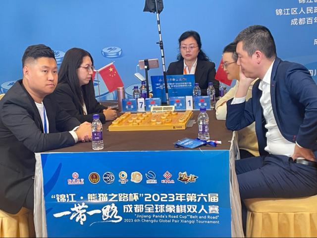 2023全球象棋双人赛成都落幕，谢靖/唐丹不败登顶(2)