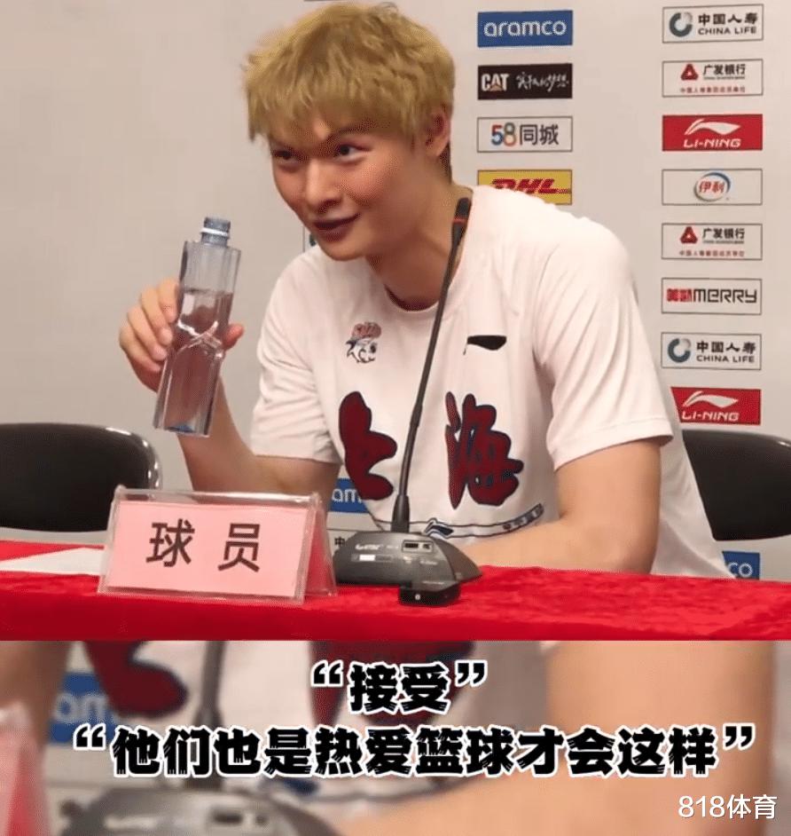 情商！王哲林回应被喊王奶奶：就是接受吧 球迷也是热爱篮球才会这样(5)