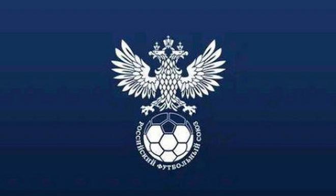 俄罗斯足协宣布留在欧足联，并寻求重返国际赛事(1)