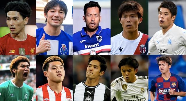 降维打击！日本公布亚洲杯26人名单，20人旅欧11人效力五大联赛(2)