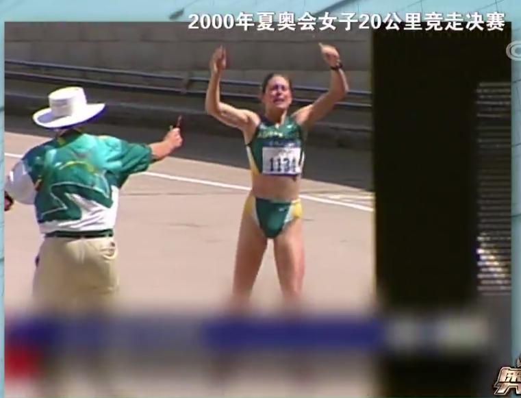 24年前，那个夺奥运金牌后，连国旗都找不到的王丽萍，现状如何？(12)