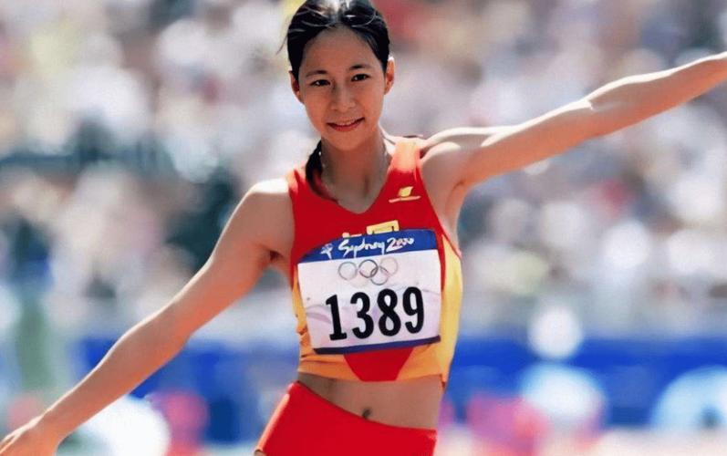 24年前，那个夺奥运金牌后，连国旗都找不到的王丽萍，如今怎样了(4)